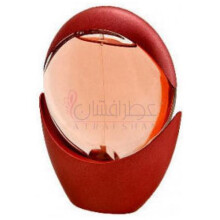 Girl-سرجیو نرو گرل