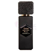 Giudecca-گریتی جودیکا