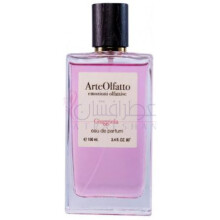 Giuggiola-ارته الفتو جوجیولا