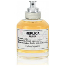 Glow-میسون مارتین مارژیلا گلو