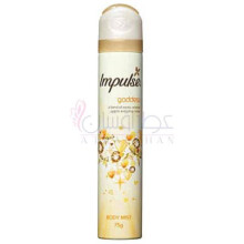 Goddess-ایمپالس گادس