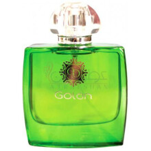Golan Men-گولن گولن من
