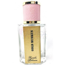 Gold muskus-کامیلا رابینسون گلد مسکس