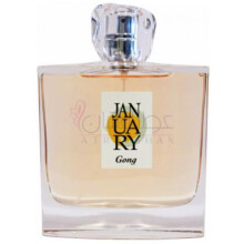 Gong-جَنیوئری سن پروجکت گونگ