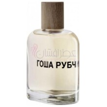 Gosha Rubchinskiy Гоша Рубчинский-کام د گارکونس گوشا روبچینسکی