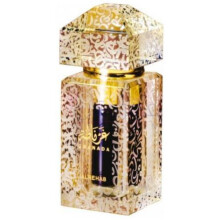 Granada-ال رحاب گرانادا