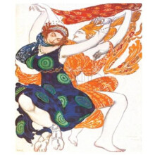 Grand Soiree-کیکو مچری گرند سویر