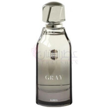 Gray-اجمل گری