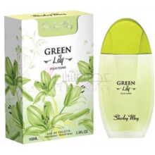 Green Lily-شرلی می گرین لیلی