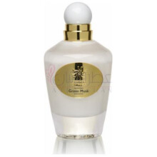 Green Musk-میسون دو سیج گرین مسک