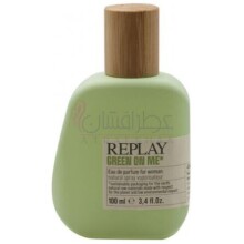 Green On Me For Woman-ریپلی گرین ان می فور وومن