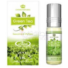 Green Tea-ال رحاب گرین تی