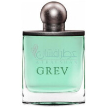 Grev-اسلامبرهاوس گرو