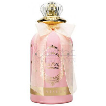 Guimauve-رمینیسنس گیمووه