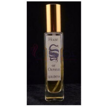 Guru Deva-هاوس اف اورفیوس گورو دیوا