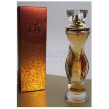 Haalih-اجمل حالية