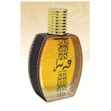 Hadeel-نبیل هدیل