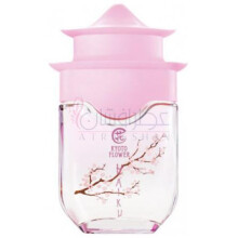 Haiku Kyoto Flower-اوان هایکو کیوتو فلاور