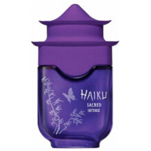 Haiku Sacred Intense-اوان هایکو سکرد اینتنس
