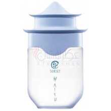 Haiku Sunset-اوان هایکو سان ست