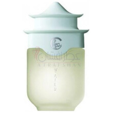 Haiku-اوان هایکو