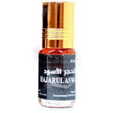 Hajarul Aswad-ایست نایتس حجر الاسود