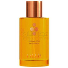 Halwa Kiss Eau de Parfum-اوجار هالوا کیس ادوپرفیوم