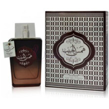 Hams Al Habib-سارا کریشنز همس الحبیب