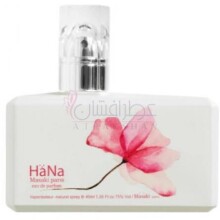 HaNa-ماساکی ماتسوشیما هانا