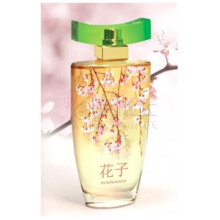 Hanako-سید جونید الام هاناکو