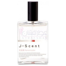 Hanamizake-جی سنت هانامیزاکه