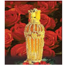 Haneen-الحرمین حنين