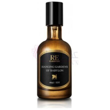 Hanging Gardens Of Babylon 巴比伦空中花园-ری کلسیفاید هنگینگ گاردنز اف بابیلون