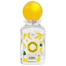 Hannah Banana-اجمل هانا بنانا