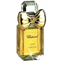 Happy Diamonds-چوپارد هپی دیاموندز