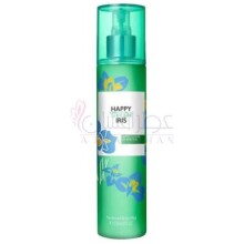 Happy Green Iris-بنتون هپی گرین ایریس