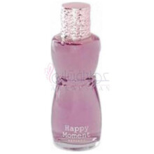 Happy Moment-استیارا هپی مومنت