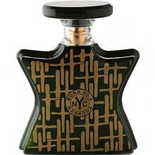 Harrods for Him-باند شماره 9 هاررودز فور هیم