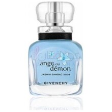 Harvest 2008: Ange ou Demon Jasmin Sambac-جیونچی  هاروست 2008 انجو دمون جاسمین سامباک