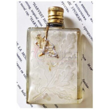 Harvest Fest - Праздник урожая-نوول ایتویل هاروست فیست