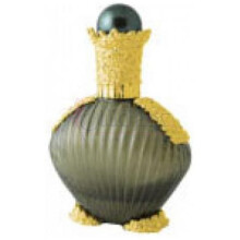 Hasba-ریحات الاتور حسبا