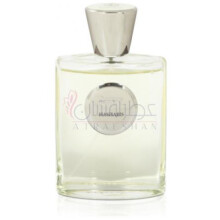 Hashabis-جیاردینو بنسره هشبیس