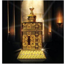 Hatim-حامدی عود اند پرفیومز حاتم