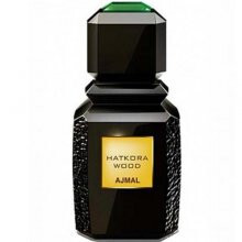 Hatkora Wood-اجمل هاتکورا وود