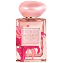 Haute Couture en Jeu-جیورجیو آرمانی اوت کوتور ان جو