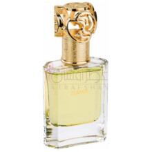 Hawa-سوییس عربین هوا