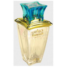 Hawaas-نبیل حواس