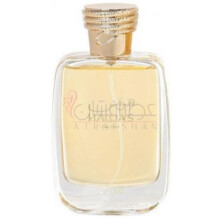 Hawas for Her-رساسی هوس فور هر