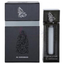 Haya-الحرمین حیا