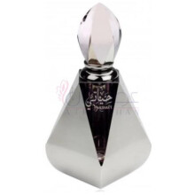 Hayati-الحرمین حیاتی